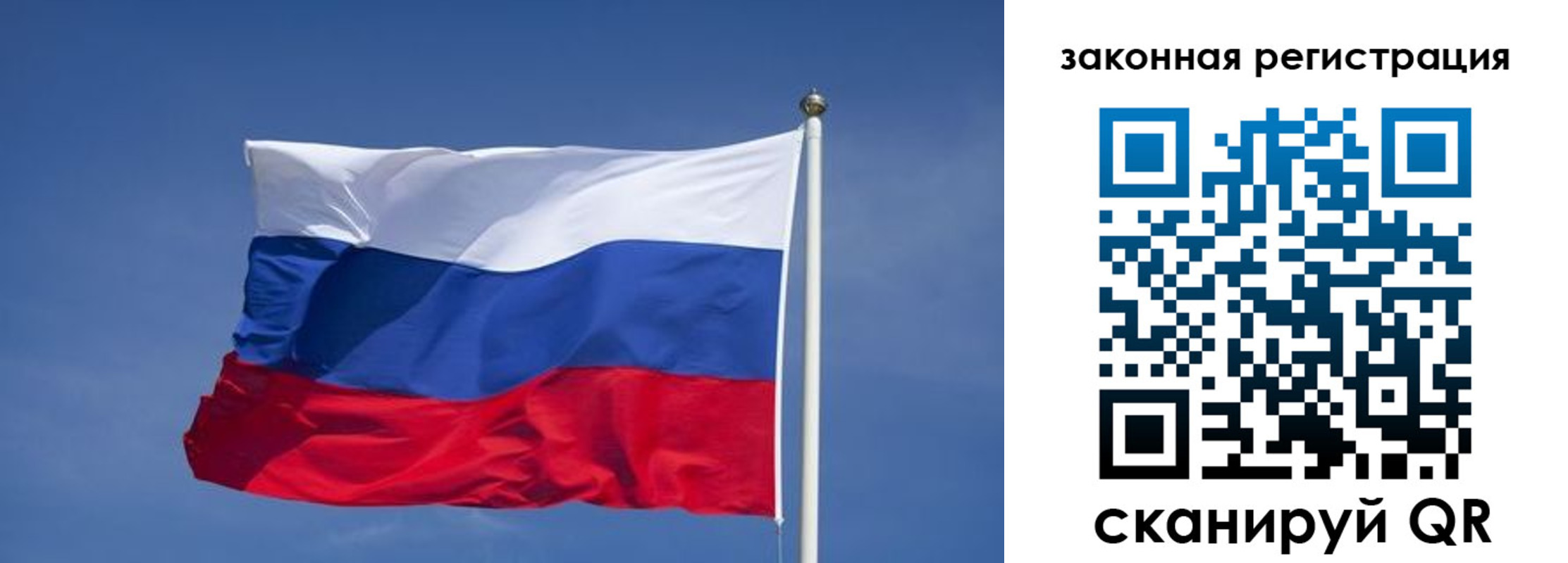 прописка иностранных граждан в Находке